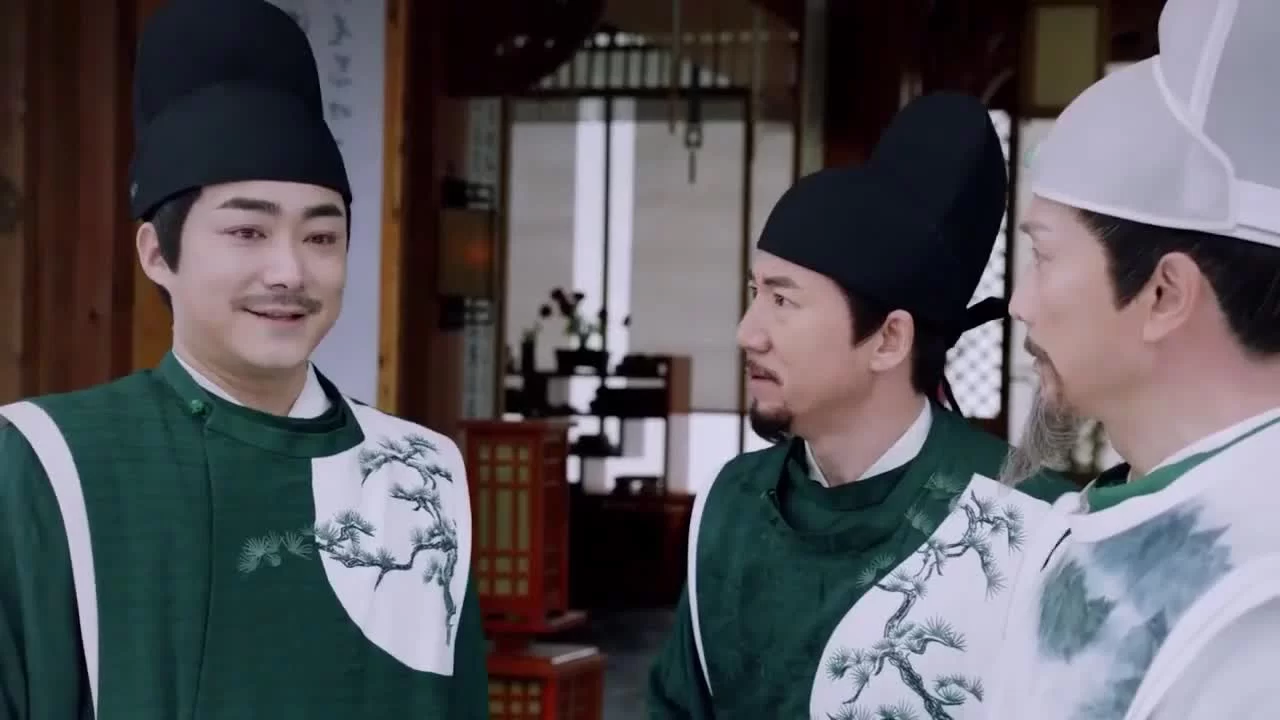 Цин Цин Цзы Цзинь 17 серия