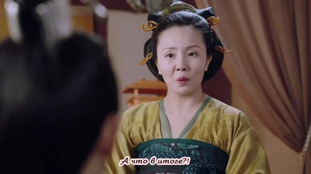 Цин Цин Цзы Цзинь 19 серия