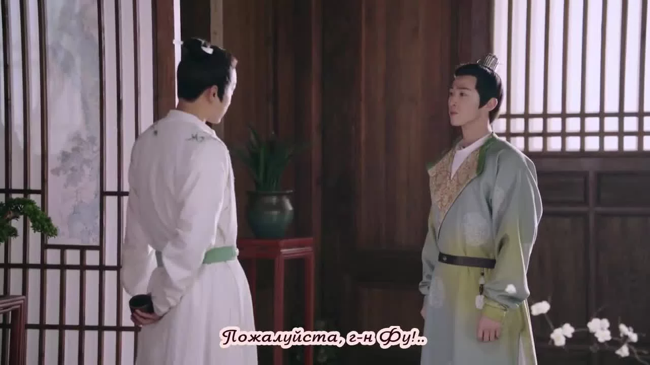 Цин Цин Цзы Цзинь 21 серия