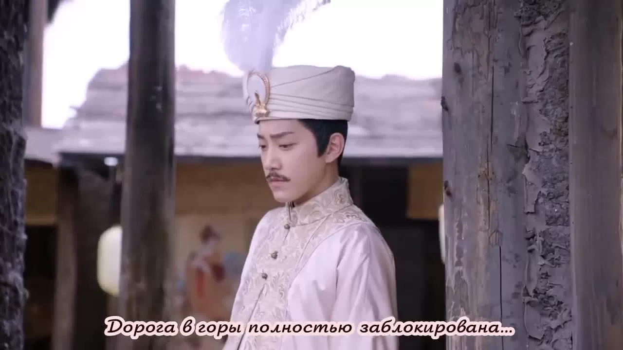 Цин Цин Цзы Цзинь 22 серия