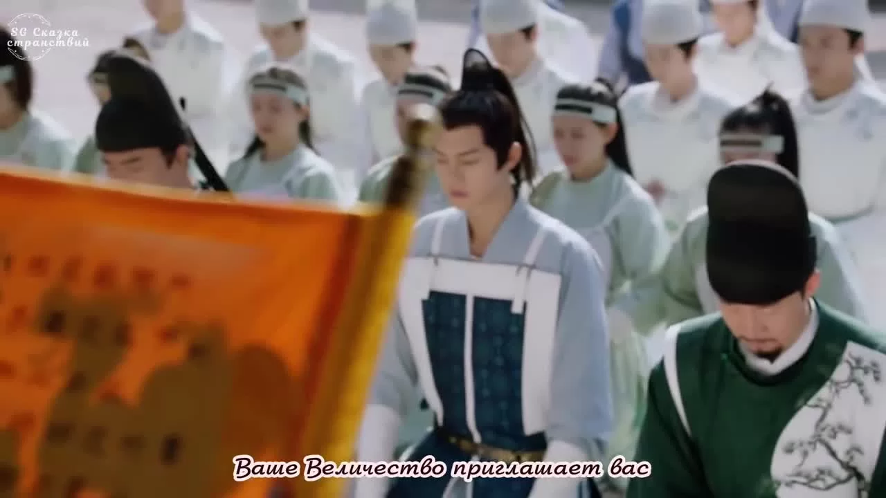 Цин Цин Цзы Цзинь (2020) 27 серия