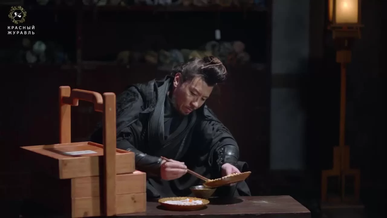 Цин Цин Цзы Цзинь (2020) 7 серия