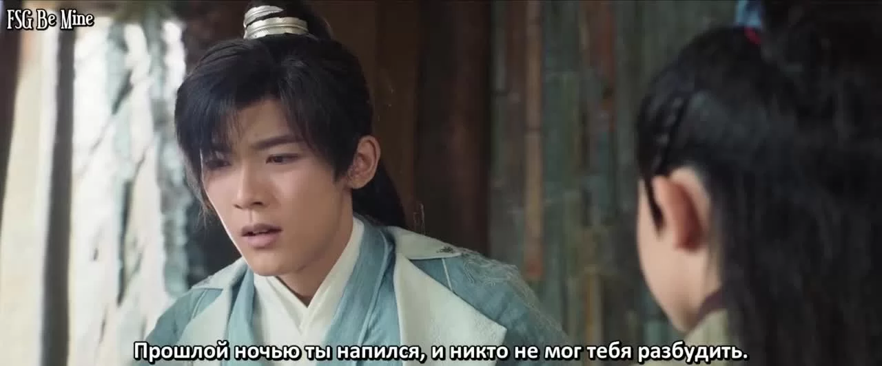 Цинцин в моём сердце 11 серия