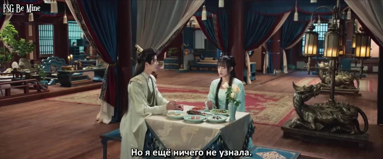 Цинцин в моём сердце (2021) 14 серия