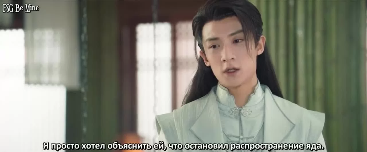 Цинцин в моём сердце 17 серия