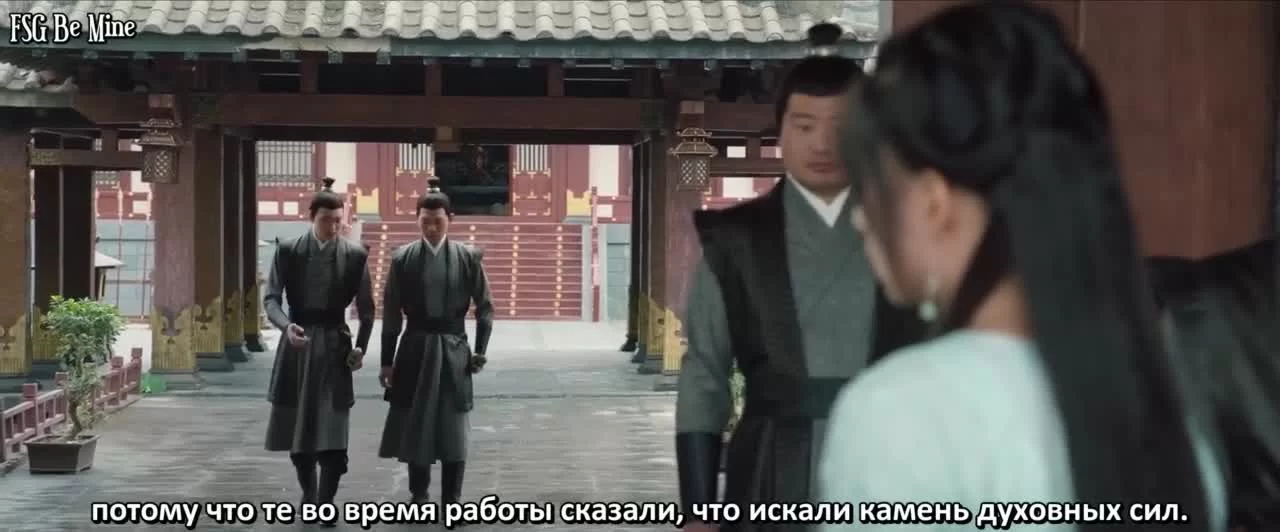 Цинцин в моём сердце (2021) 19 серия