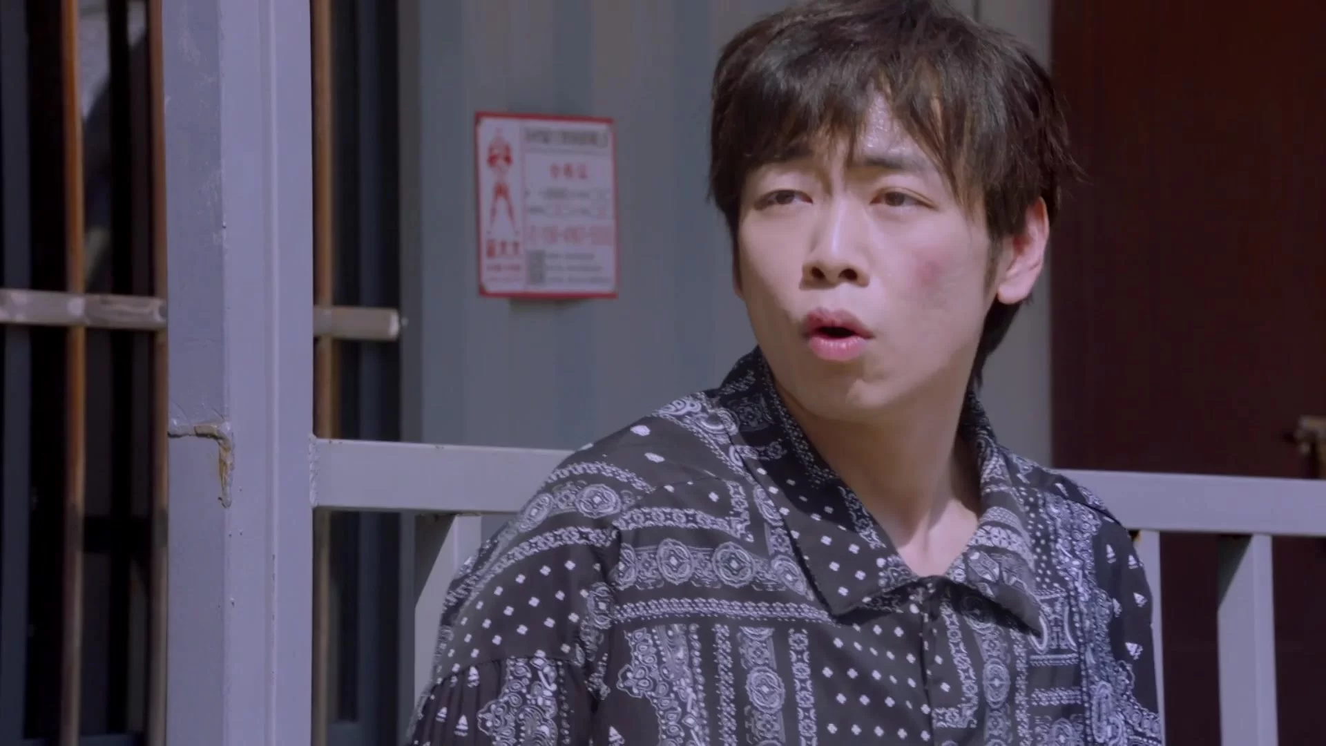 Циншань в подлунном свете живописна (2022) 3 серия