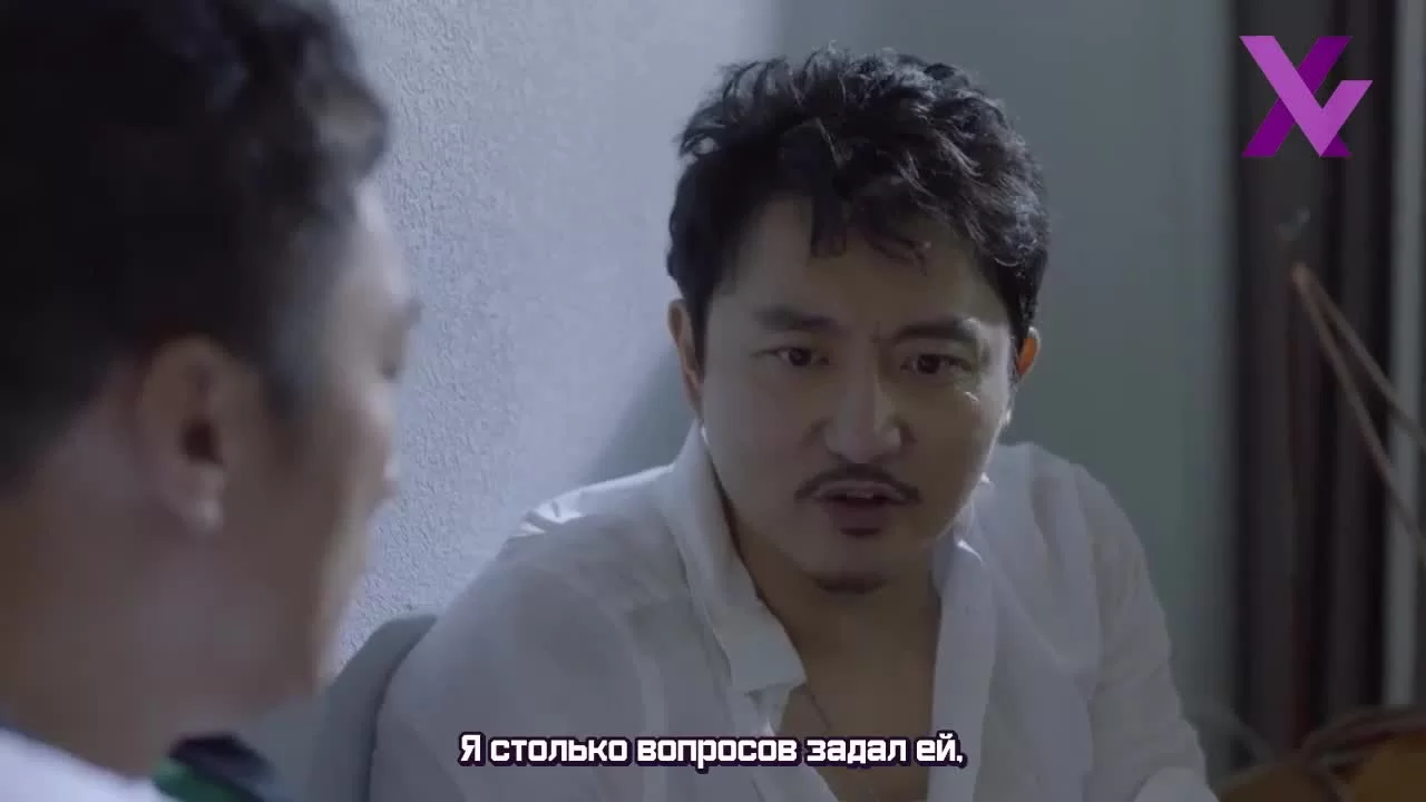 Через океан я иду к тебе (2019) 22 серия