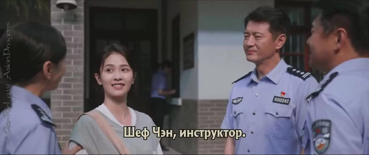 Честь полиции (2022) 1 серия