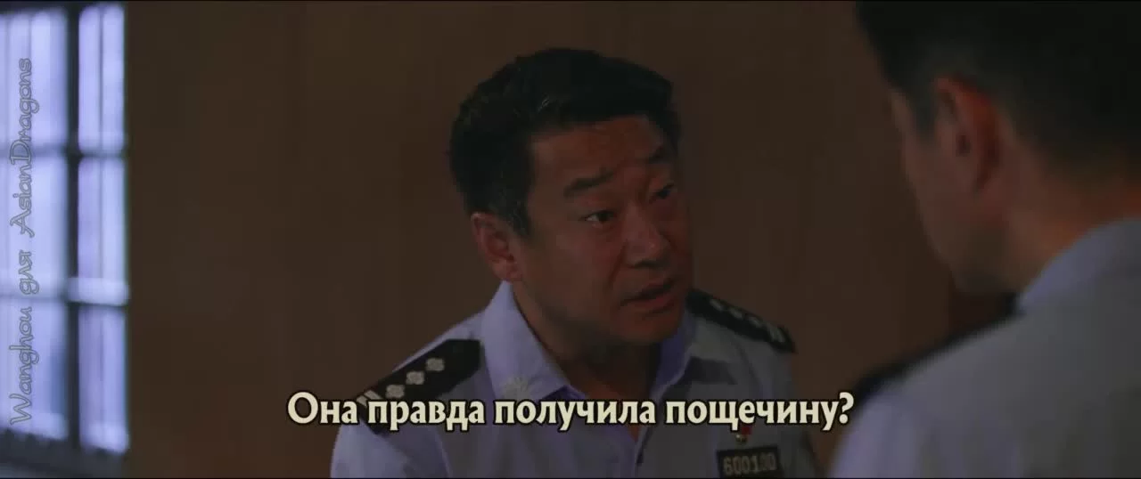 Честь полиции (2022) 13 серия