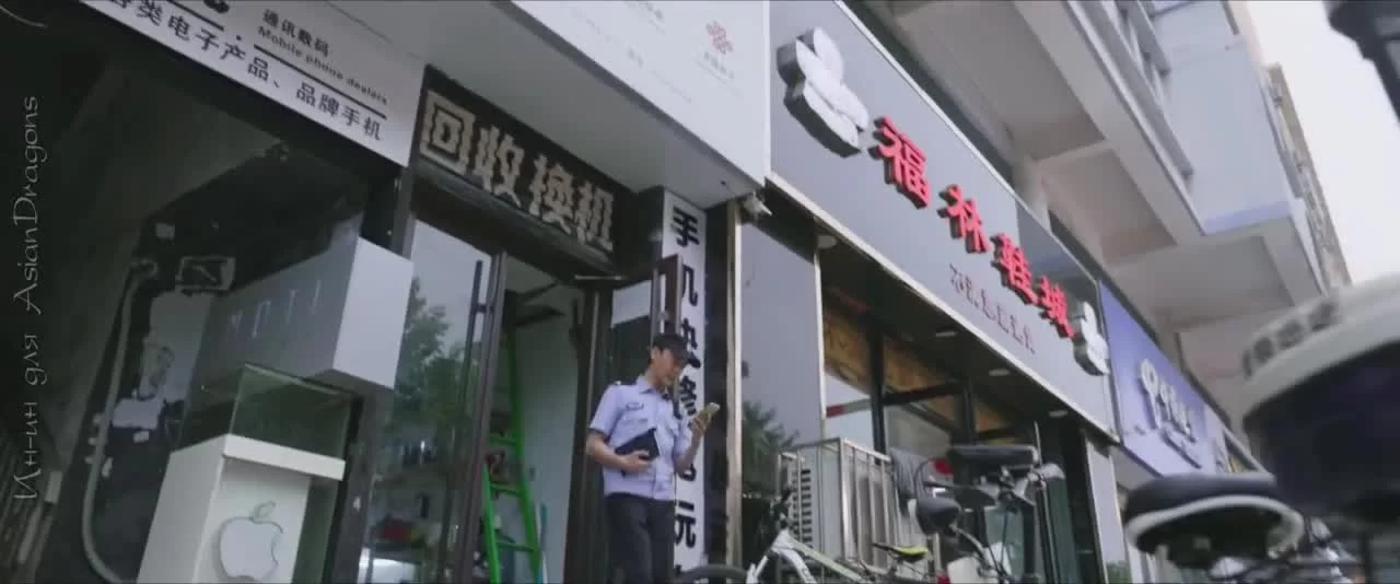 Честь полиции (2022) 14 серия