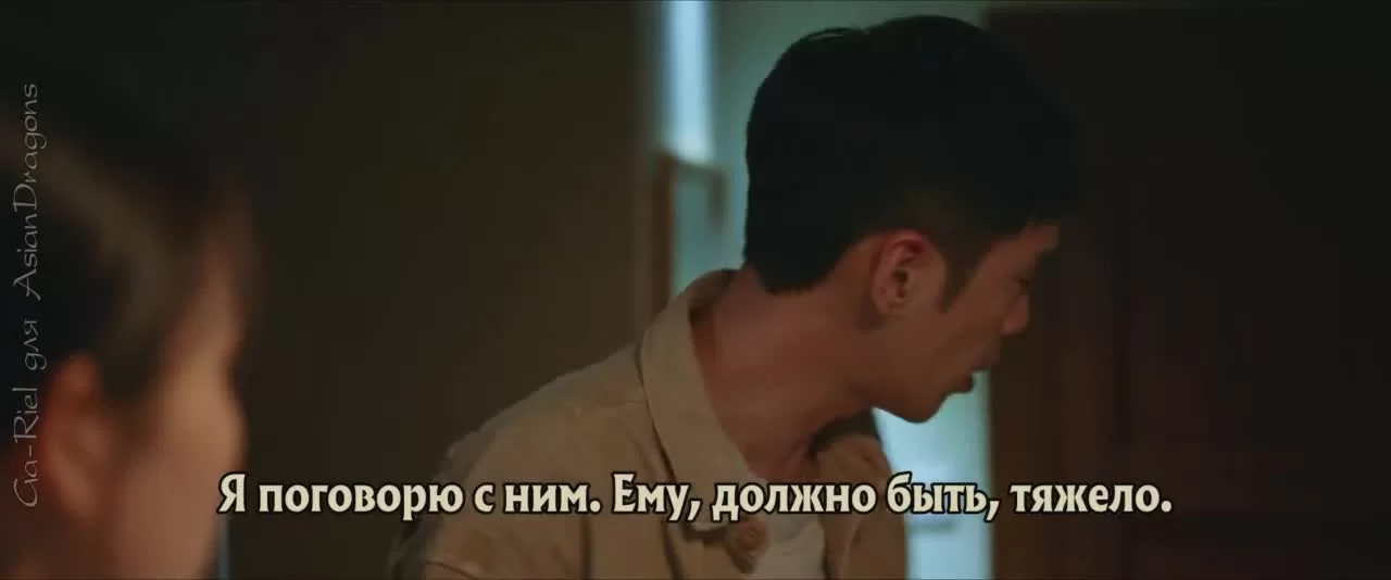 Честь полиции 16 серия