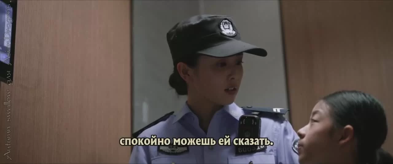 Честь полиции (2022) 17 серия