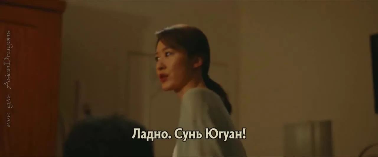 Честь полиции (2022) 22 серия