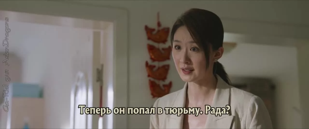 Честь полиции (2022) 27 серия