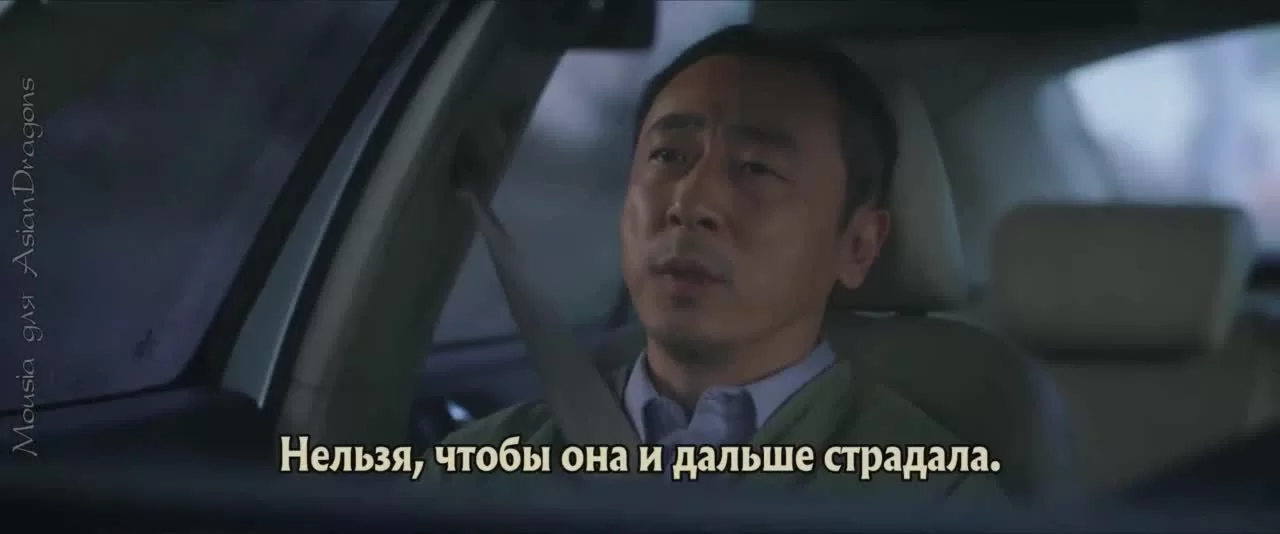 Честь полиции (2022) 28 серия