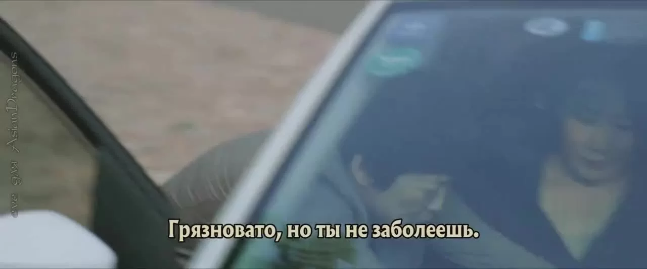 Честь полиции (2022) 29 серия