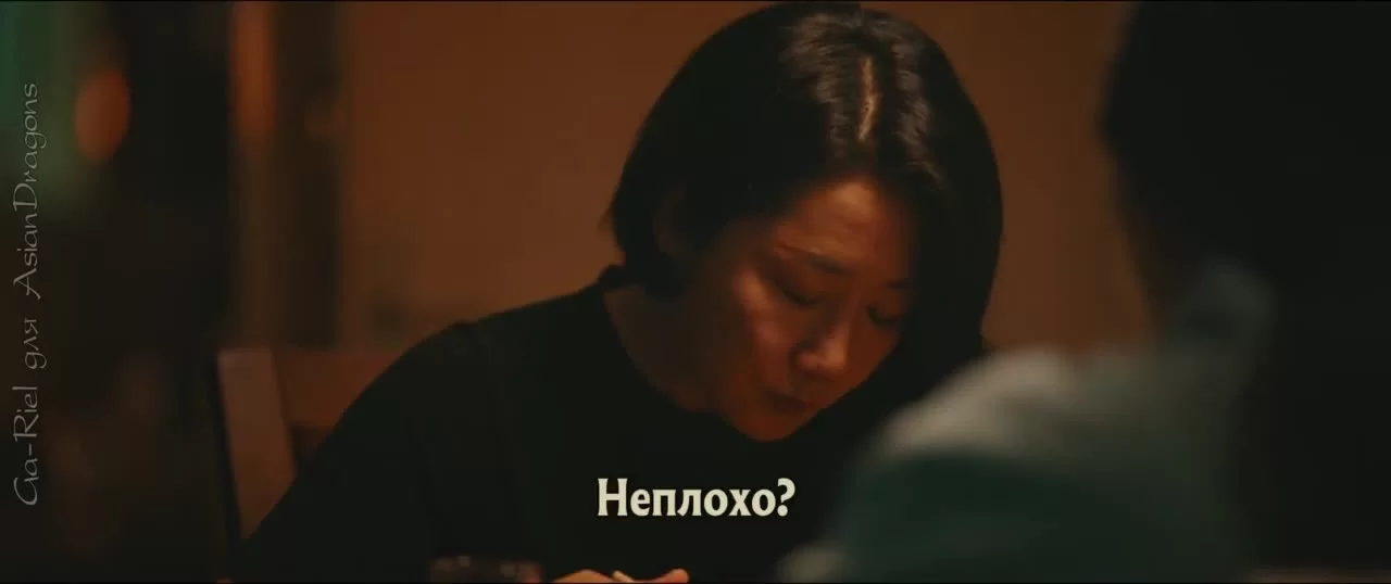 Честь полиции (2022) 3 серия