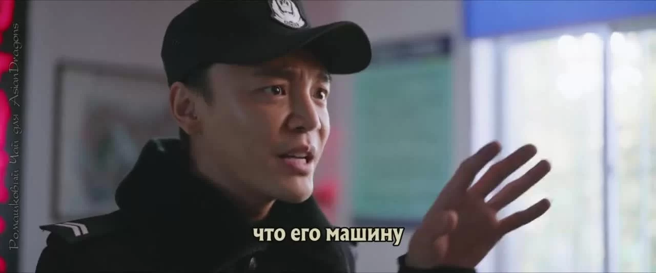 Честь полиции (2022) 32 серия