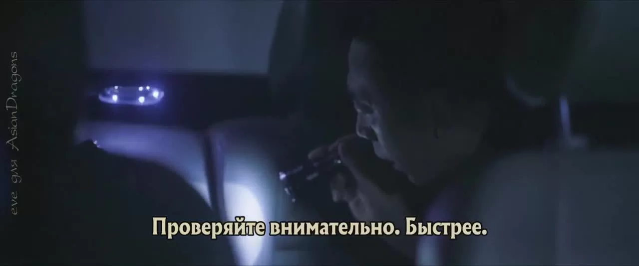 Честь полиции (2022) 38 серия