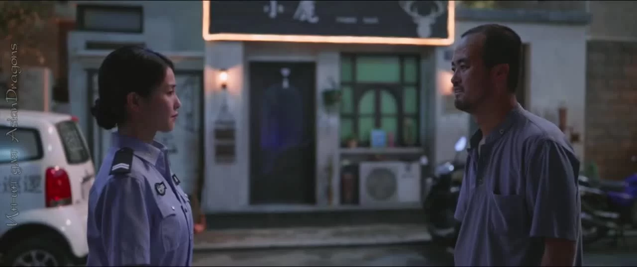 Честь полиции (2022) 5 серия