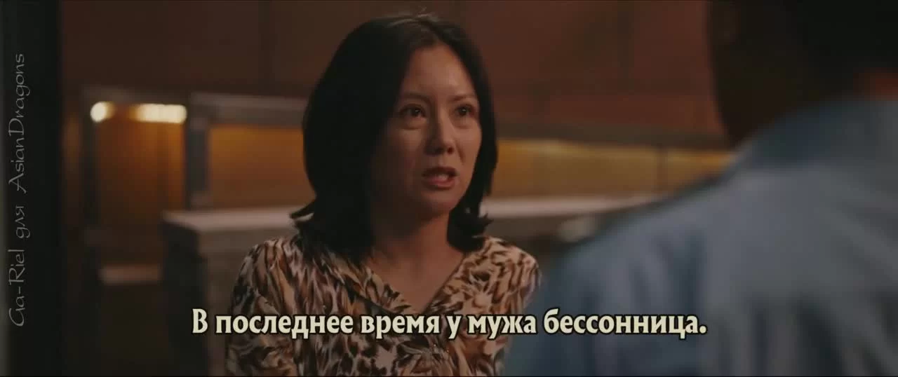 Честь полиции (2022) 6 серия