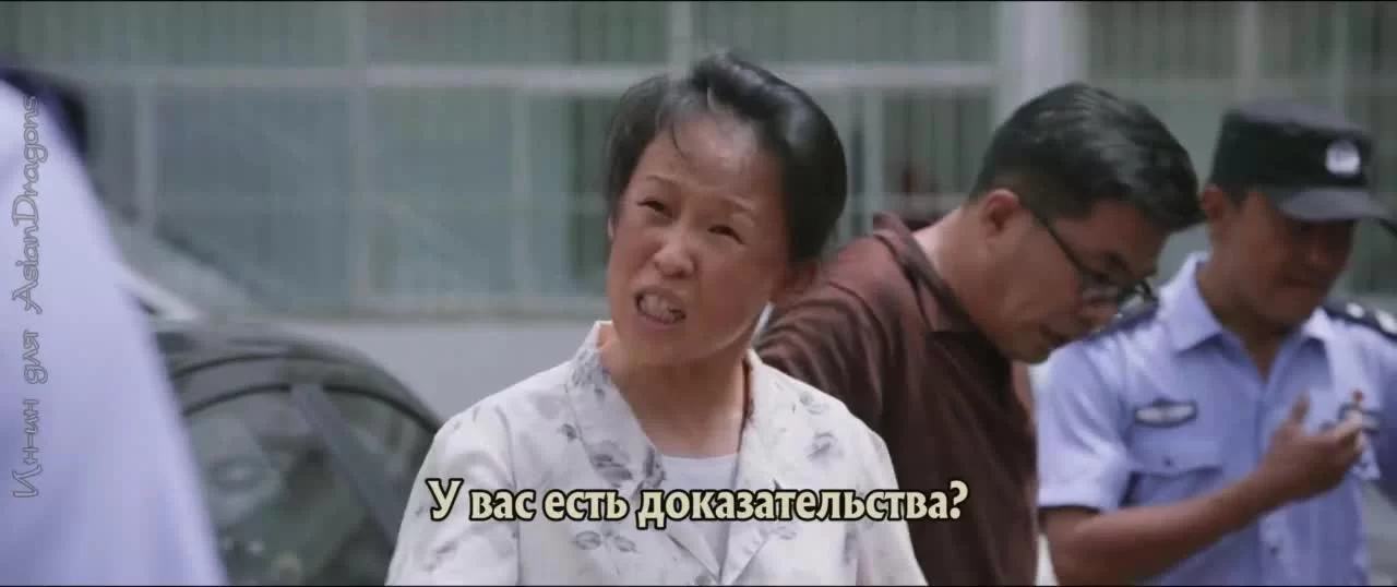 Честь полиции (2022) 9 серия