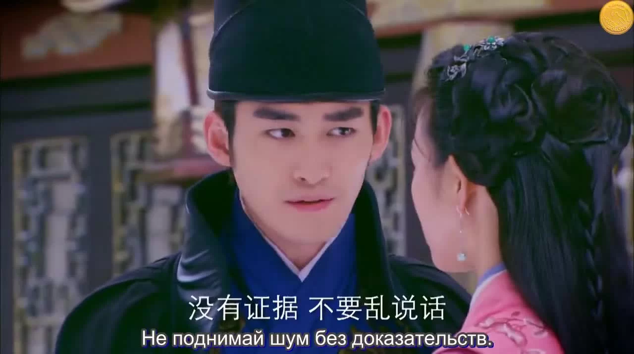 Четверо (2015) 12 серия