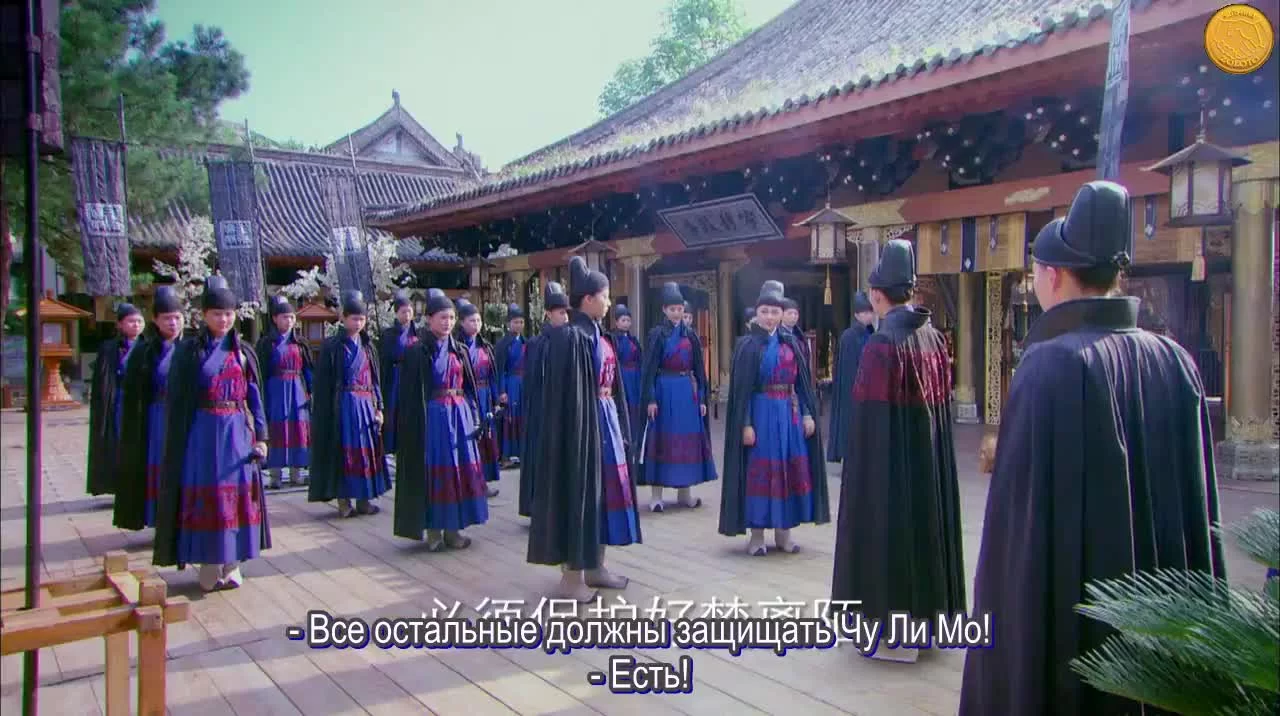 Четверо (2015) 15 серия