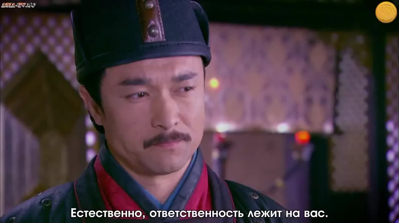 Четверо (2015) 2 серия