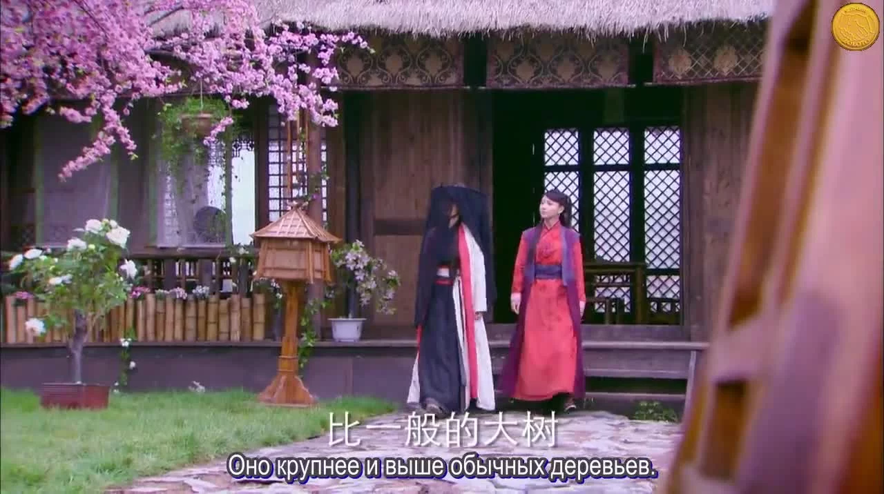 Четверо (2015) 26 серия