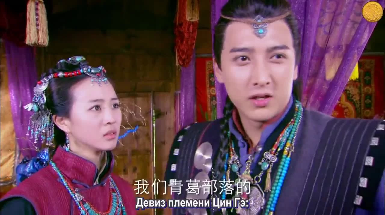 Четверо (2015) 28 серия