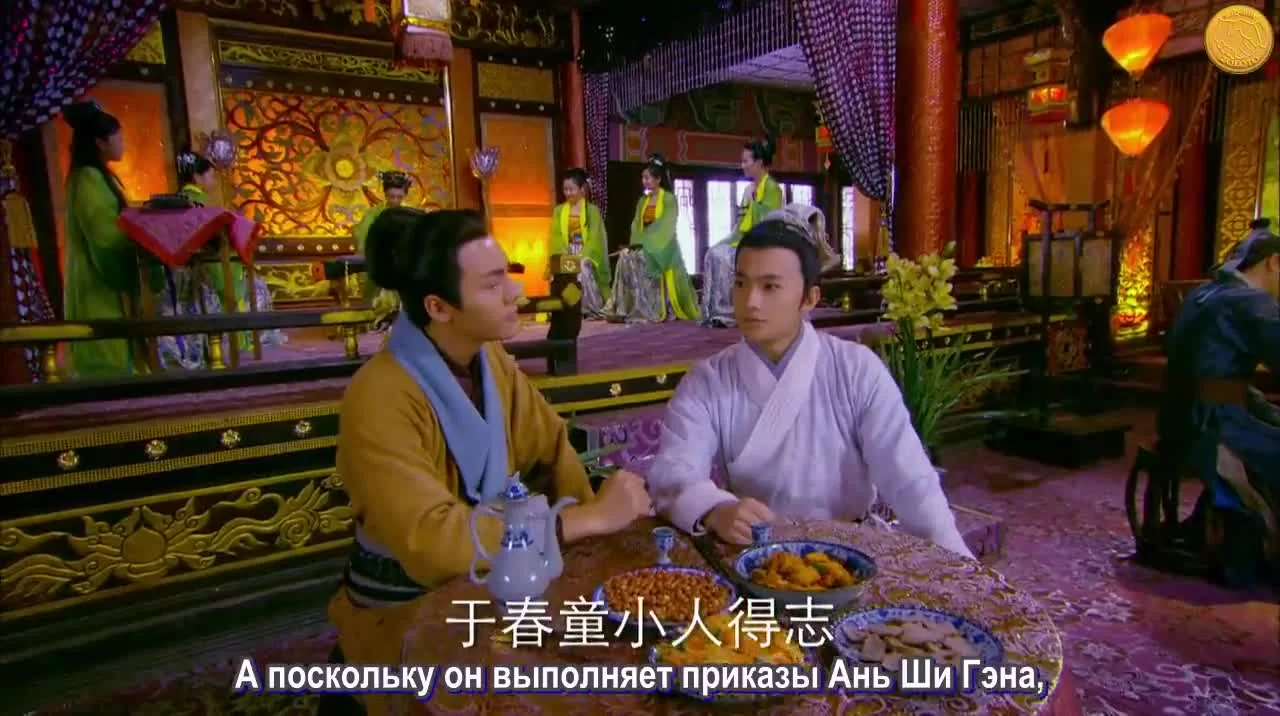 Четверо (2015) 31 серия