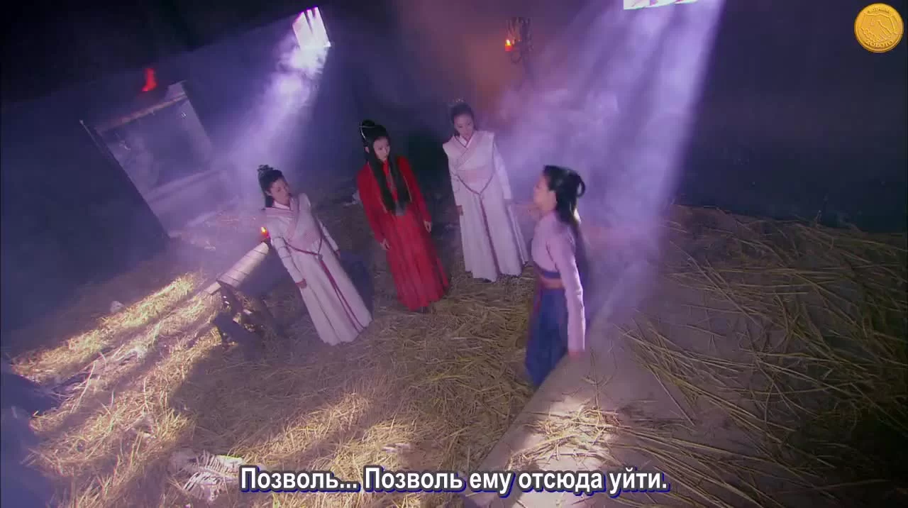 Четверо (2015) 41 серия