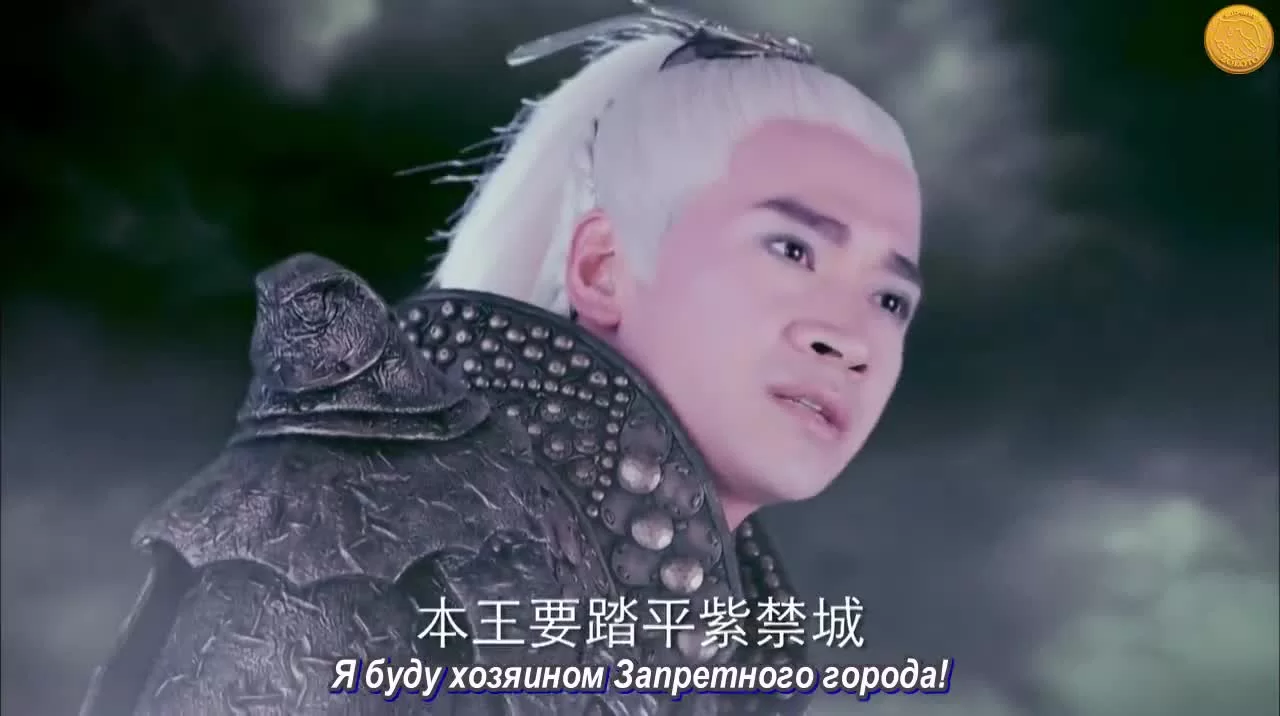 Четверо 42 серия