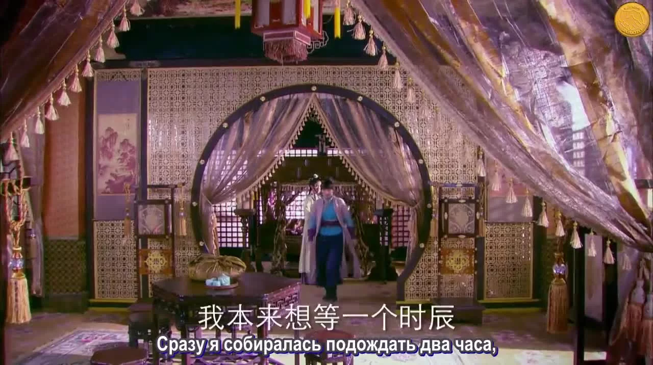 Четверо (2015) 43 серия