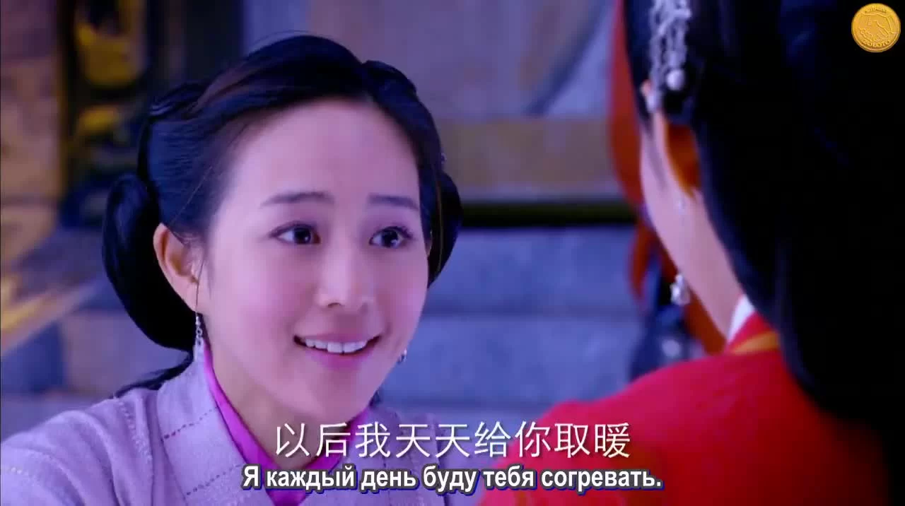 Четверо (2015) 44 серия