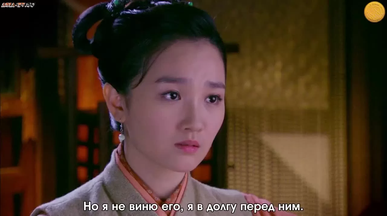 Четверо (2015) 7 серия