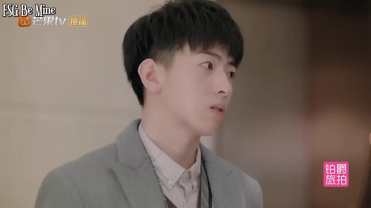 Что, если ты станешь моим боссом? (2020) 21 серия