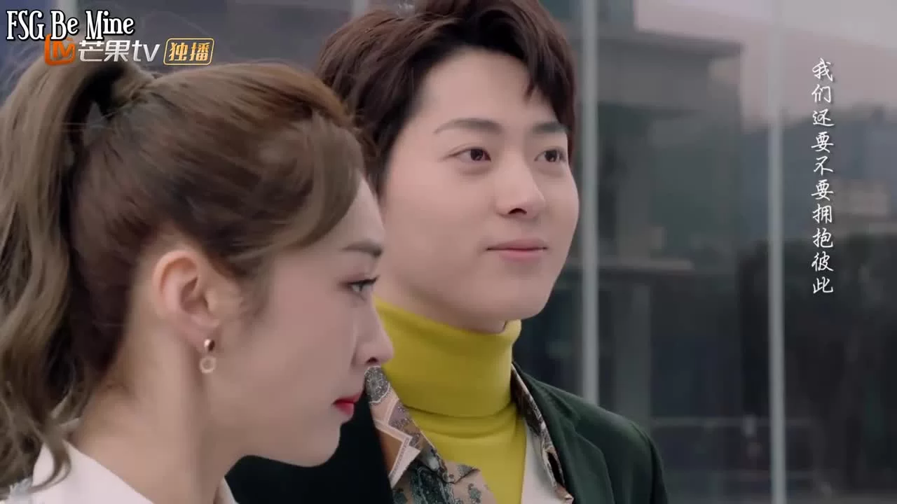 Что, если ты станешь моим боссом? (2020) 3 серия