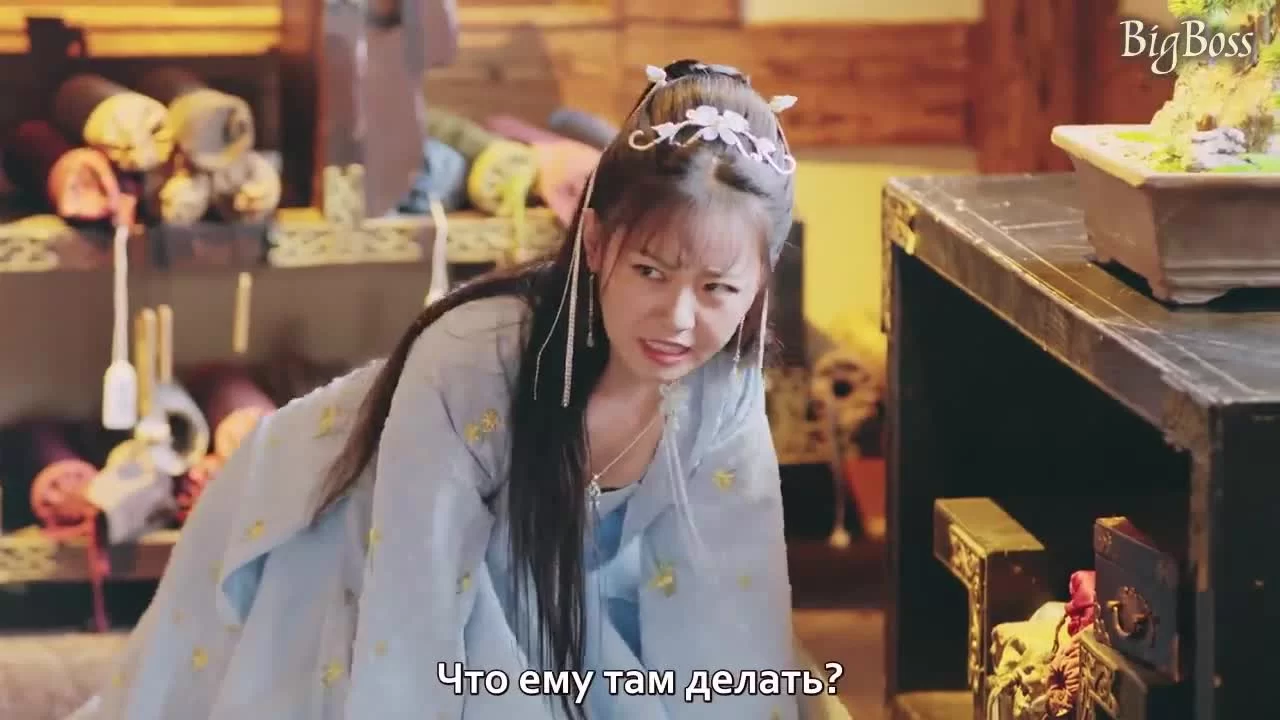 Чудесная судьба (2021) 5 серия