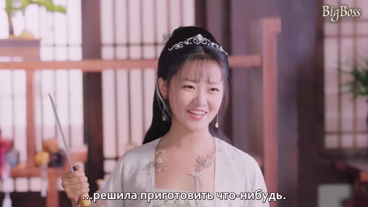 Чудесная судьба (2021) 7 серия