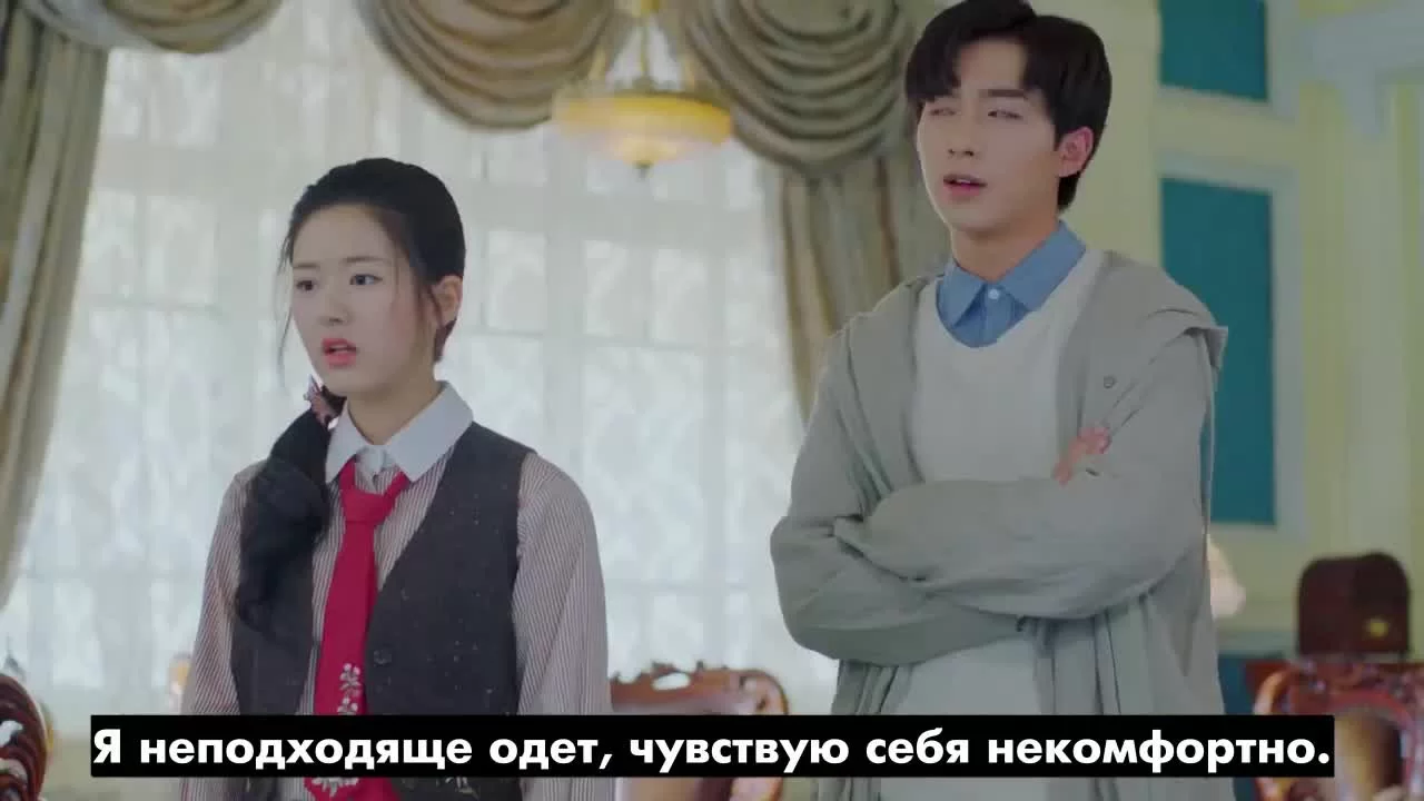 Чудо-целитель (2019) 11 серия