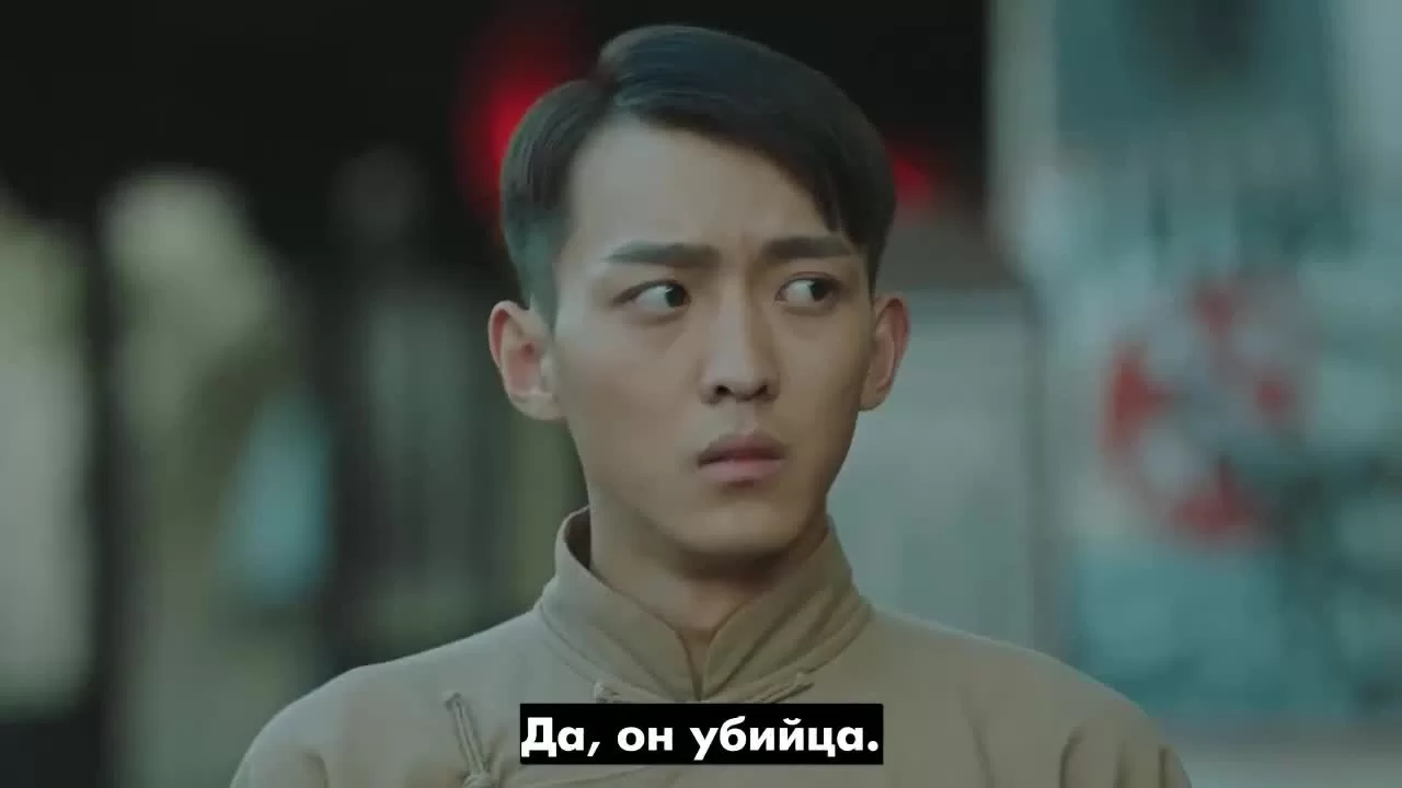 Чудо-целитель (2019) 12 серия