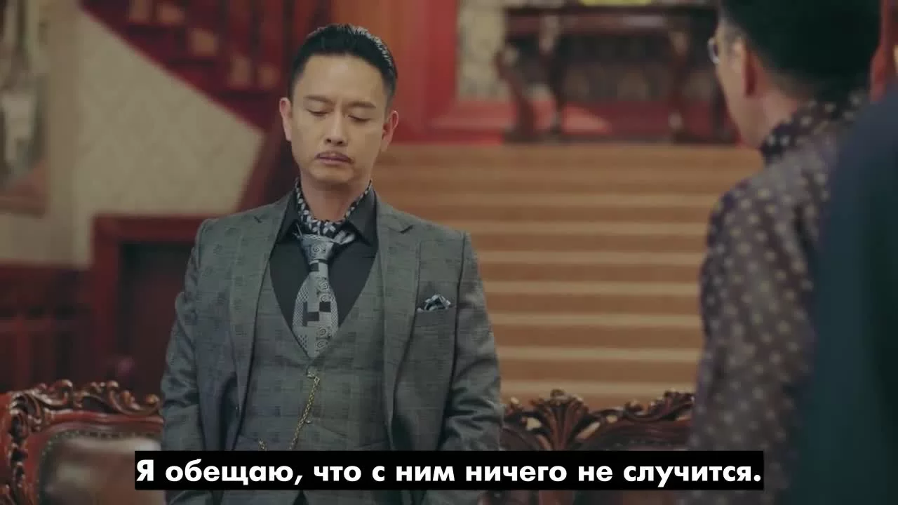 Чудо-целитель (2019) 18 серия