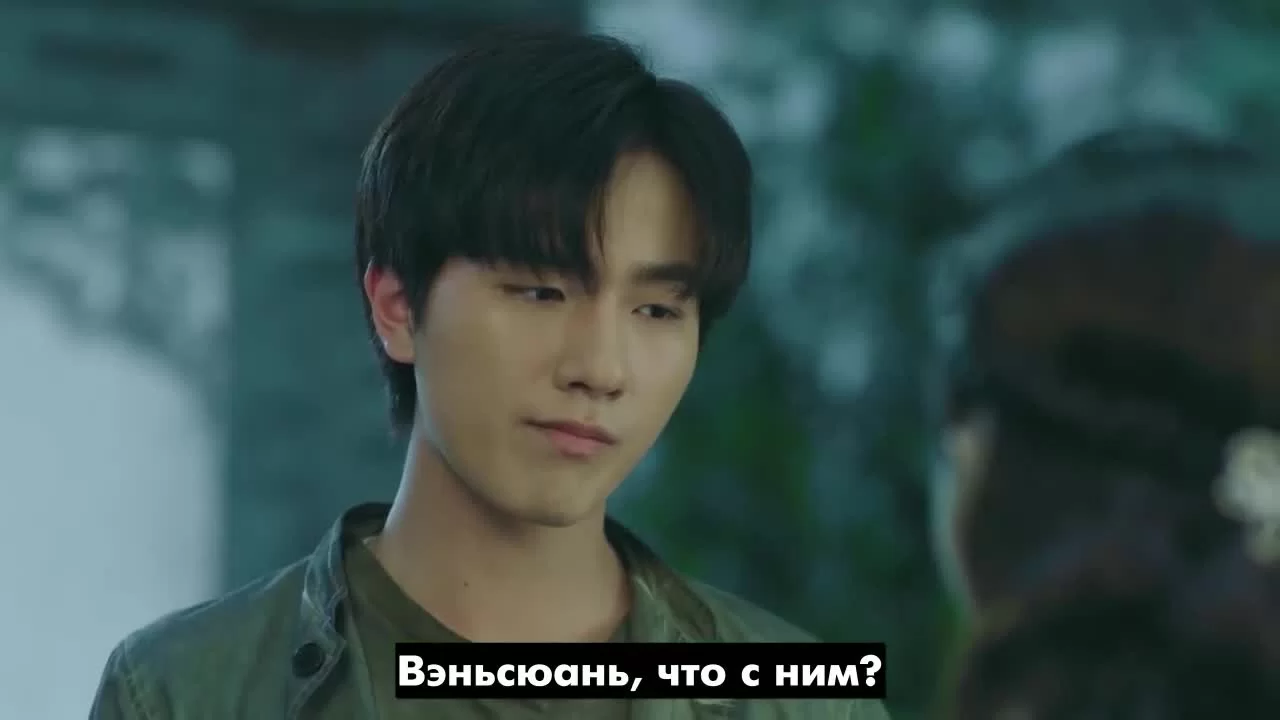 Чудо-целитель (2019) 19 серия