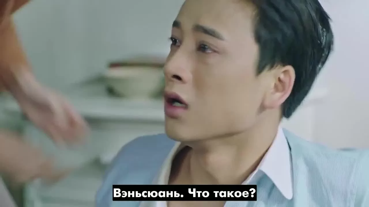 Чудо-целитель (2019) 21 серия