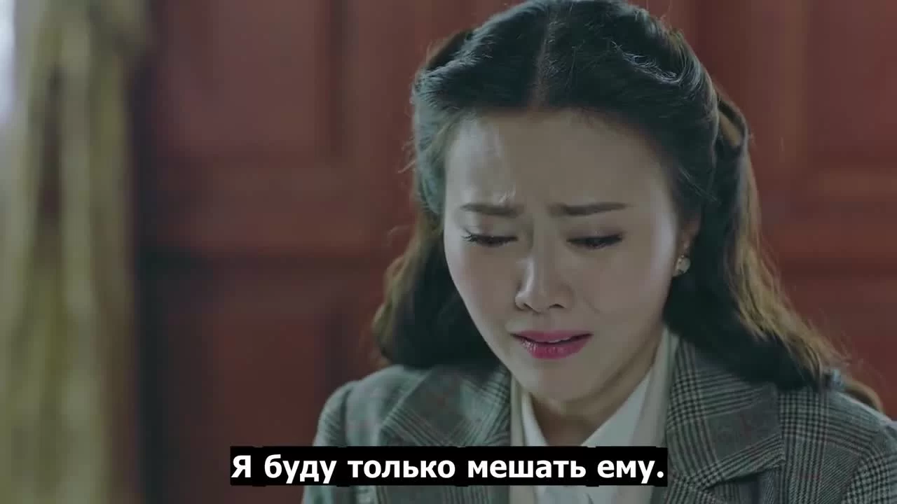 Чудо-целитель (2019) 29 серия