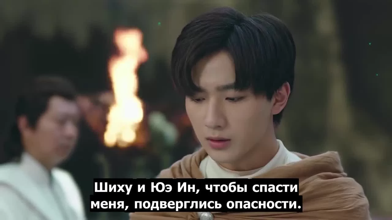 Чудо-целитель 32 серия