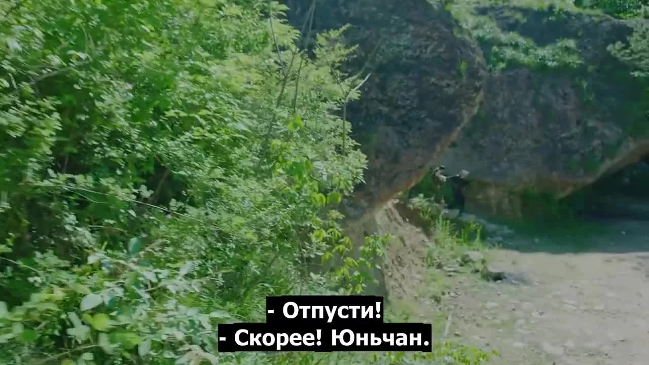 Чудо-целитель (2019) 36 серия